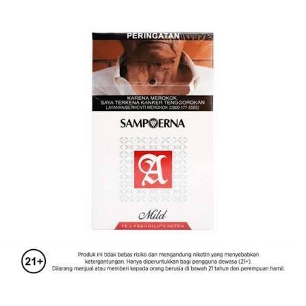 SAMPOERNA MILD 16